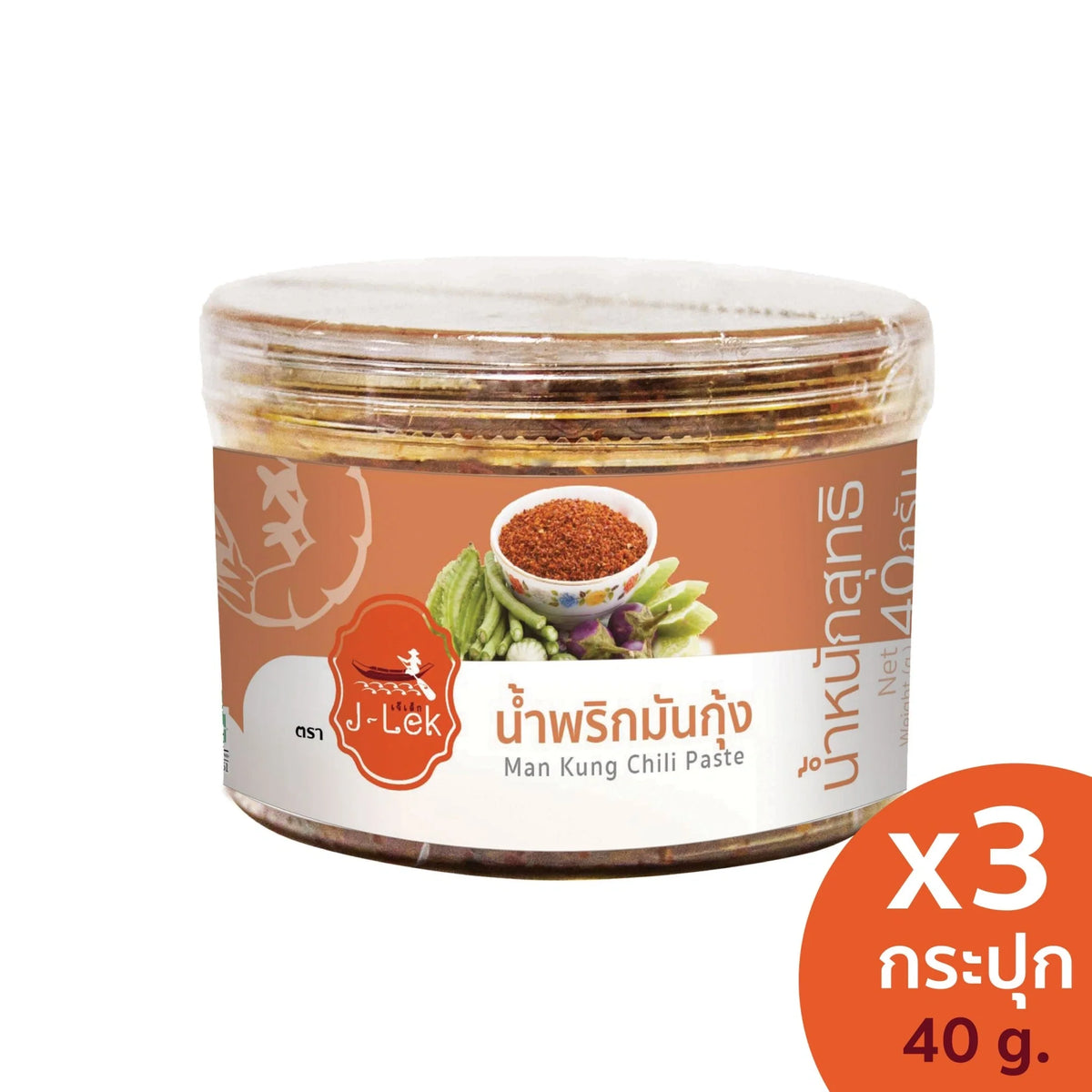 J-LEK Shrimp Chili Paste in a 40g plastic jar, Asian spicy seafood condiment, dry grocery product, fresh and flavorful.