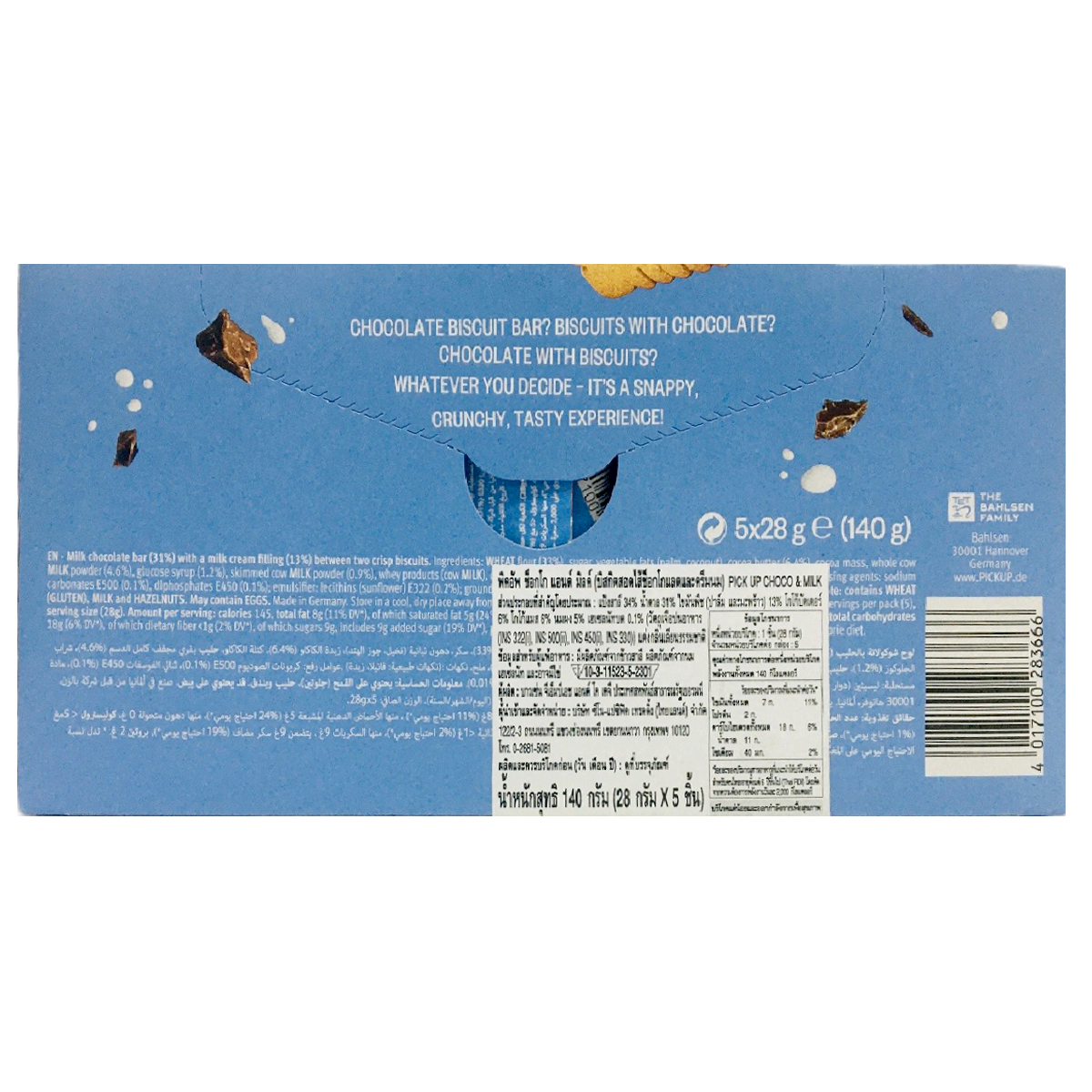 Bahlsen Pickup Choco & Milk confectionery snacks featuring chocolate and milk-flavored biscuits in a colorful package.