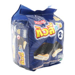 Tivoli Twin Chocolate Coated Wafers filled with vanilla flavor, showing the crunchy snack with chocolate coating and vanilla filling inside.