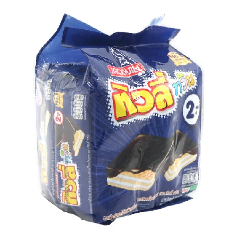 Tivoli Twin Chocolate Coated Wafers filled with vanilla flavor, showing the crunchy snack with chocolate coating and vanilla filling inside.