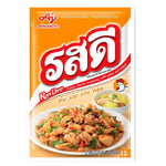 Fresh Rosdee chicken grocery product, showing raw chicken pieces in clear packaging on a grocery store shelf.