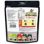 Daepoong seasoned dried laver snack, Bulgogi flavor, showing crispy seaweed sheets with seasoning and herbs.