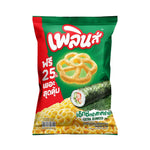PLERN Plern Extra Seaweed Flavor snack pack, three 85g bags of savory seaweed-flavored confectionery.