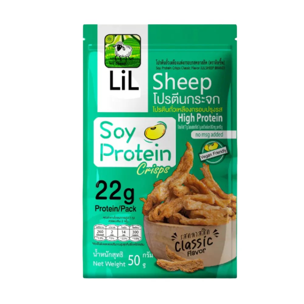 Lilsheep Glass Protein Classic Flavor snack with high iron and calcium, in colorful packaging, from LILSHEEP confectionery.