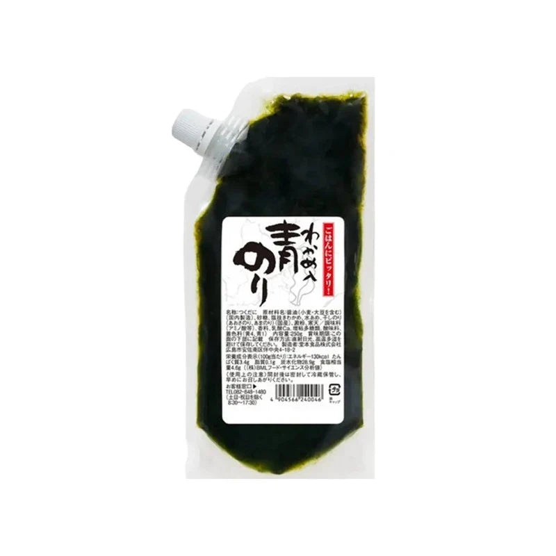 Dry package of Domoto Foods boiled Anori Wakame seaweed, made with desalted, dried seaweed for culinary use in soups and salads.