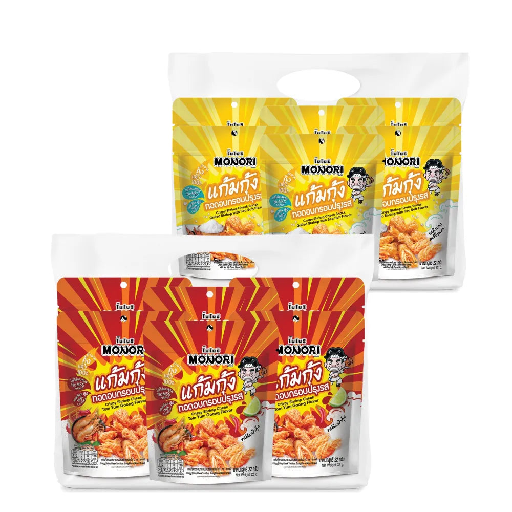 Monori Crispy Shrimp Chin Tom Yum flavor snack in 22g packs, with sea salt, displayed in a colorful bag.