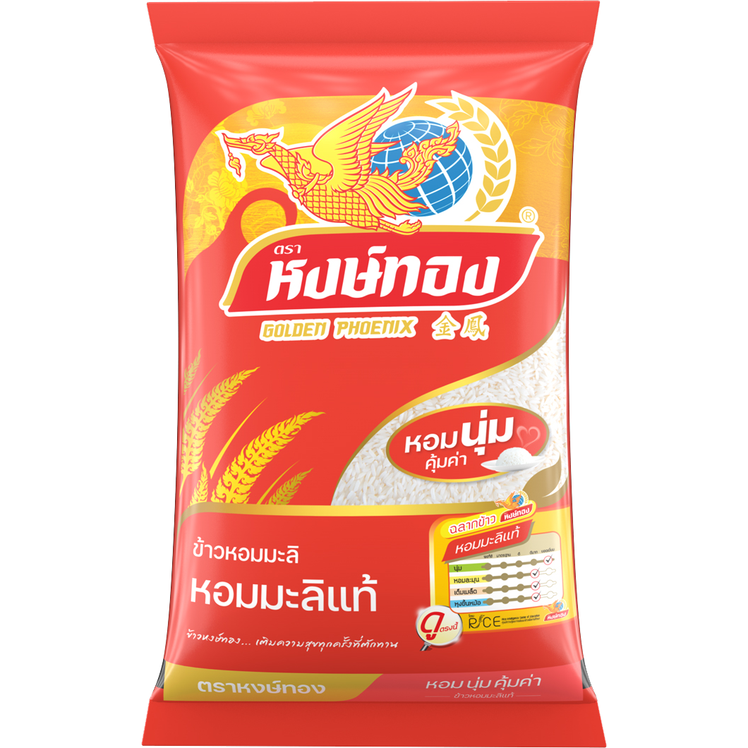 Hong Thong Jasmine Rice package, a grocery product, with a white bag featuring the Hong Thong logo and jasmine rice branding.