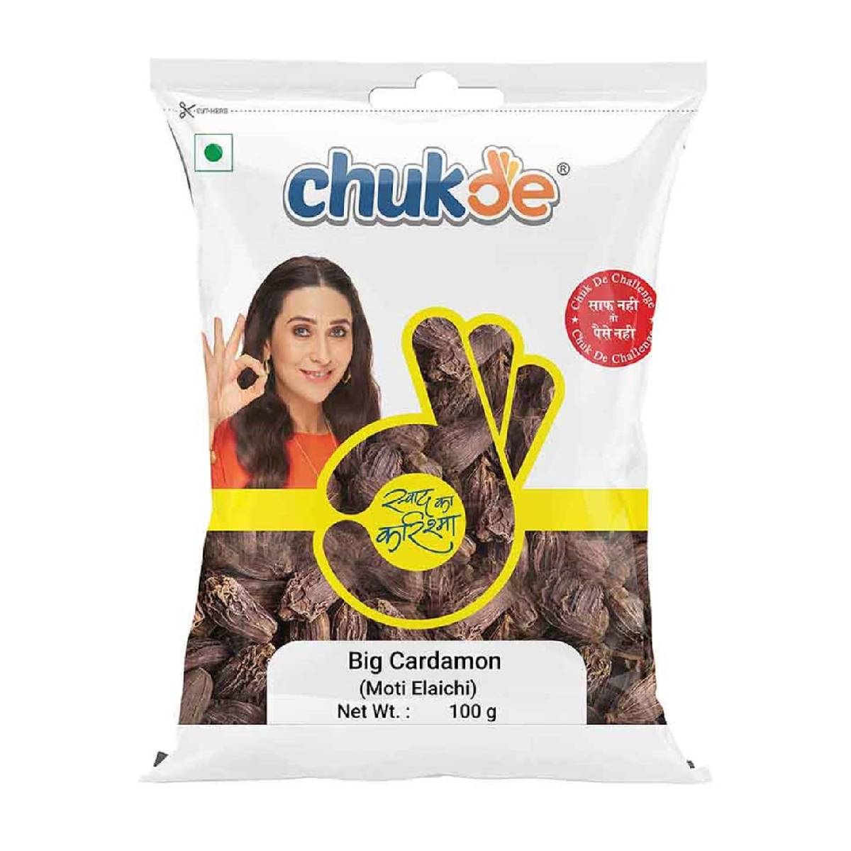 Chuk-De Big Cardamom Seeds in a clear container, showcasing large green spice seeds used in cooking and baking.