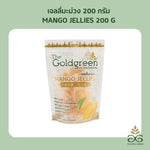Golden mango jelly candies from THE GOLDGREEN, showing shiny, colorful jelly jellies in a clear bowl, perfect for snack lovers.