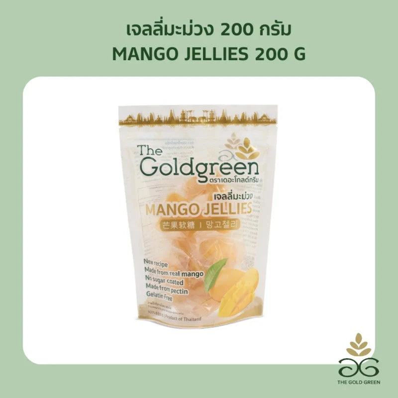 Golden mango jelly candies from THE GOLDGREEN, showing shiny, colorful jelly jellies in a clear bowl, perfect for snack lovers.