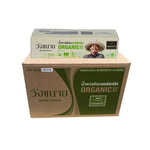 Wangkanai Organic Cane Sugar sachets, 8g each, in a pack, showing multiple sachets with sugar granules visible.