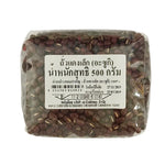 Makro small red beans in a 500g package, dry grocery product from MAKRO, with red beans spilling from the bag