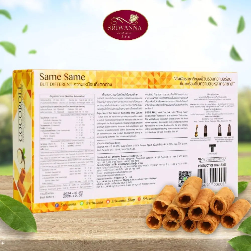 Virgin CoCo Coconut Crispy Roll 80g snack with crunchy coconut-filled wafer roll, ideal for sweet confectionery treats.