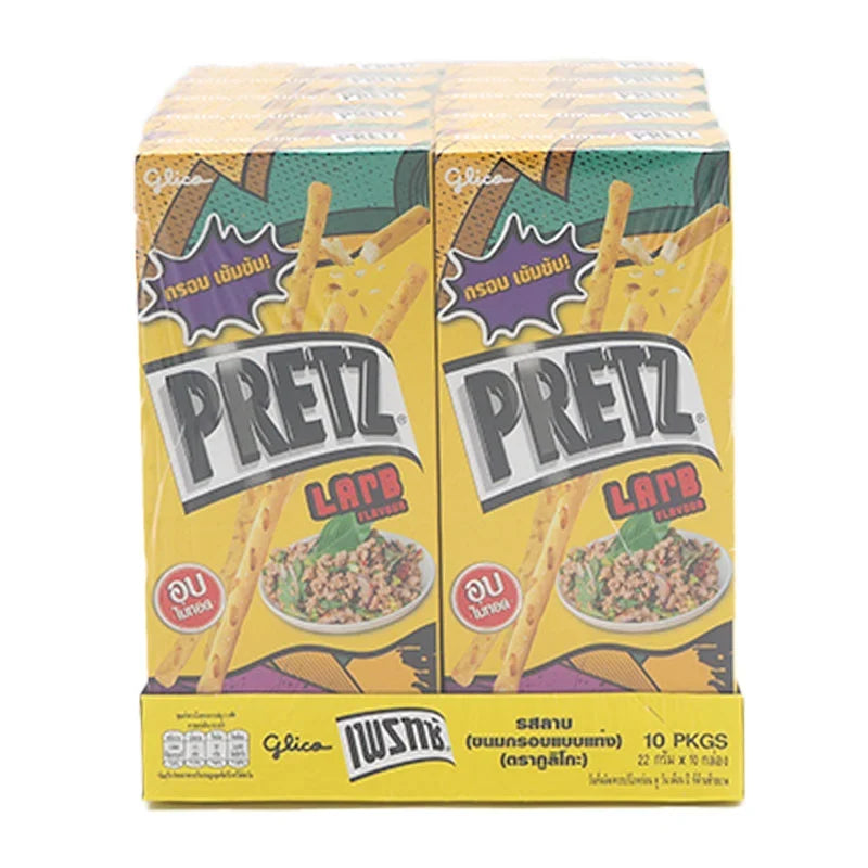 Pretz Larb 22g snack packs by PRETZ, featuring Thai-style flavored crunchy pretzels in a 10-pack, dry grocery snack.