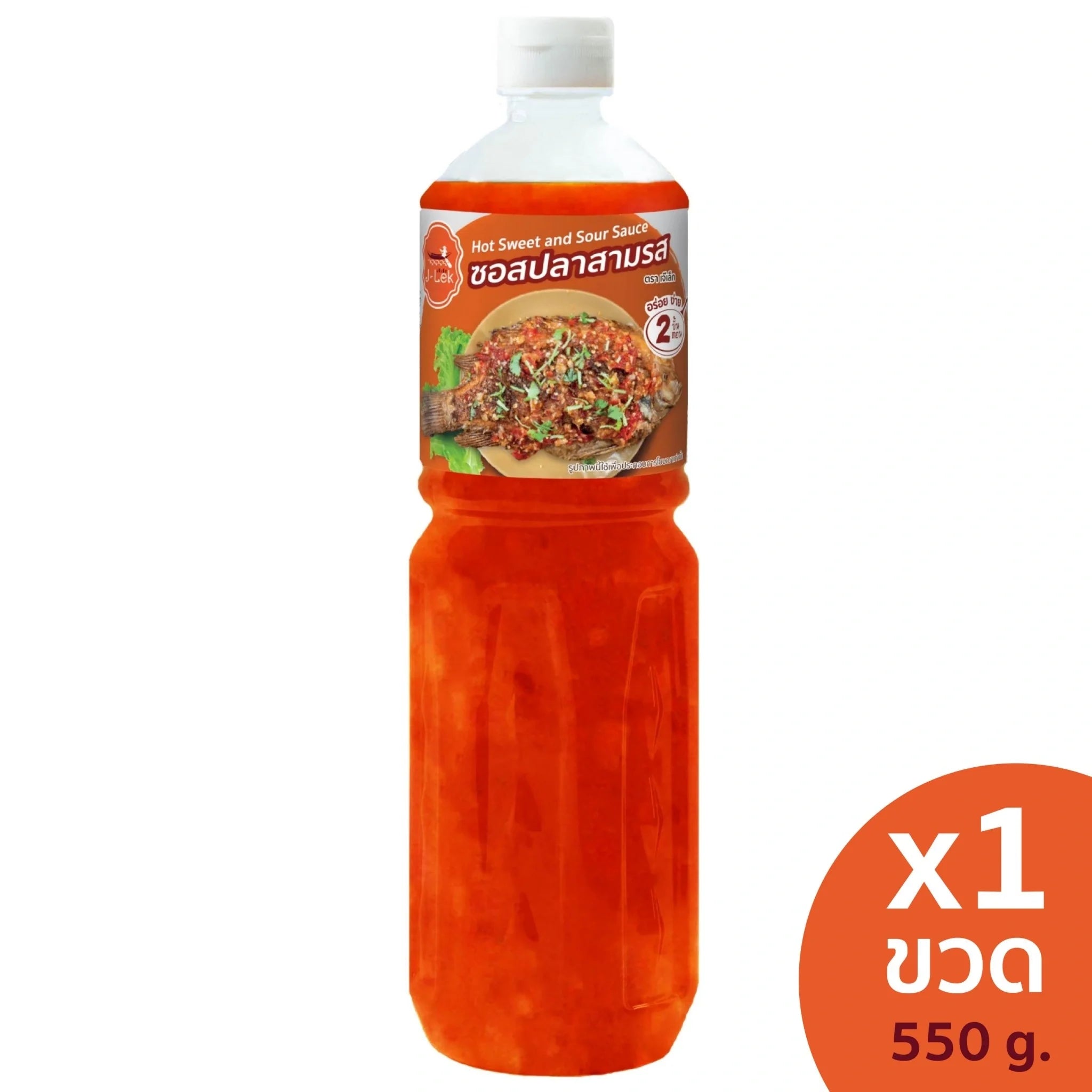 J-LEK Three-flavor Fish Sauce 550g bottle, traditional dry grocery condiment with clear label and cap in a close-up image.