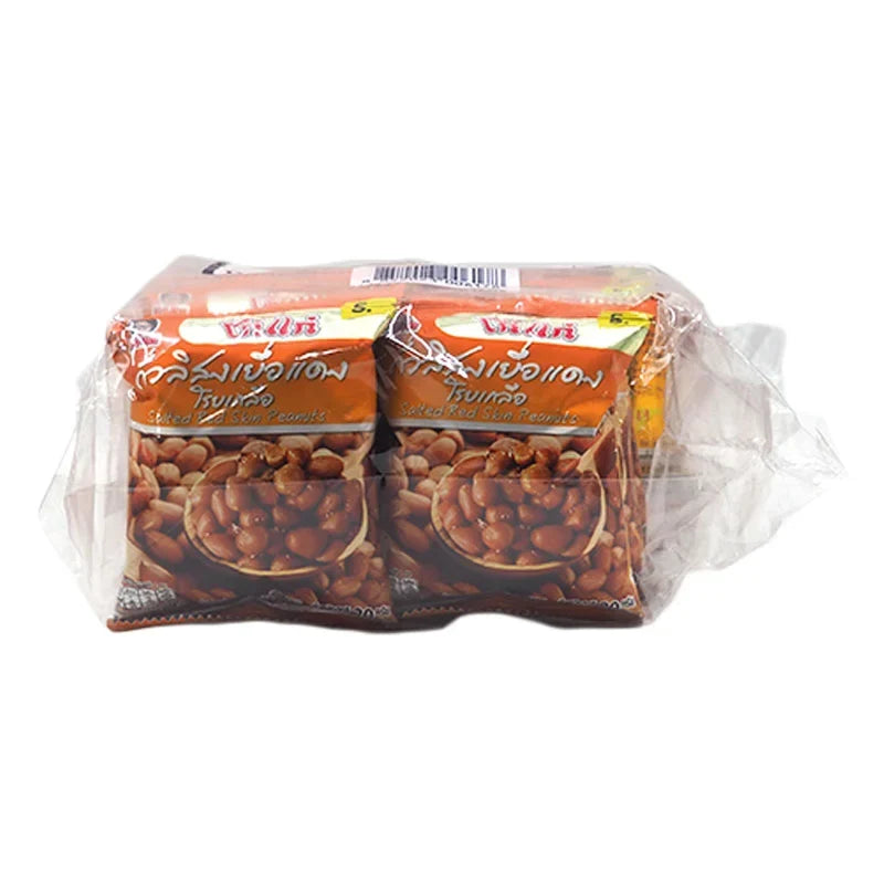 KOHKAE salted red skin peanuts in 20g packs, dry grocery snack with red skin, shown in a close-up image.