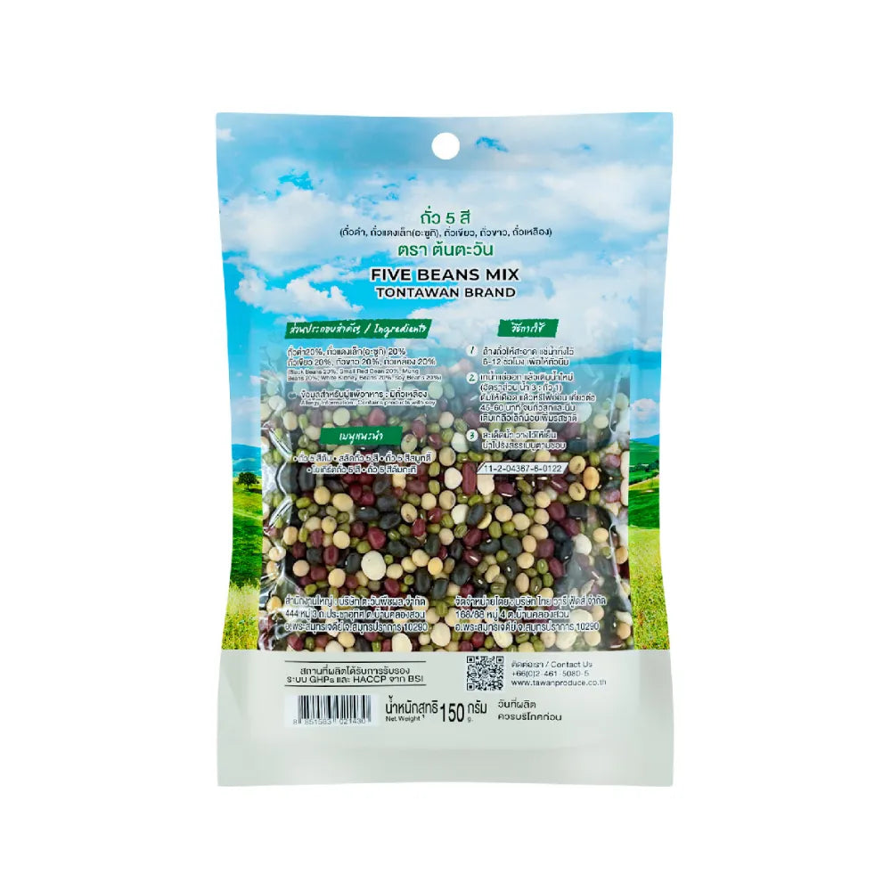 Tontawan 5-colored beans, dry grocery product, 150g x6, vibrant mixed beans from the TONTAWAN brand.