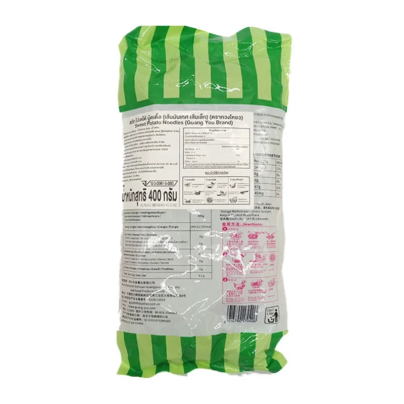 Dry Guangyou Potato Noodle 400g package, showing the resealable bag with the brand logo and noodles inside.