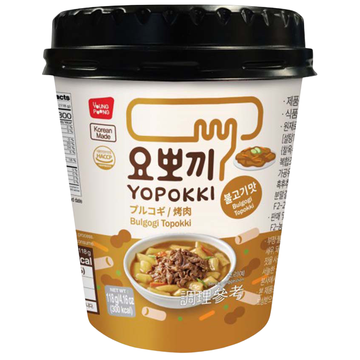 Youngpoong Yopokki Bulgogi Topokki Cup, Korean spicy rice cake snack in a convenient cup packaging.