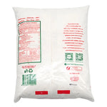 Jade Leaf rice flour 1kg package, dry grocery product with a green and white label featuring a jade leaf design.