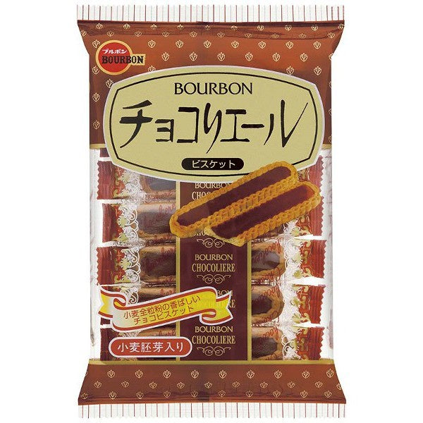 Bourbon confectionery snacks in a package, featuring chocolate-filled biscuits with the Bourbon brand logo on the packaging.