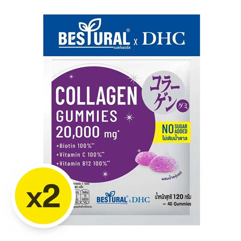 Bestural X DHC Kyoho Grape Juice Gummy Jelly snacks, 120g x2, packaged in clear plastic wrappers showing purple grape flavor.