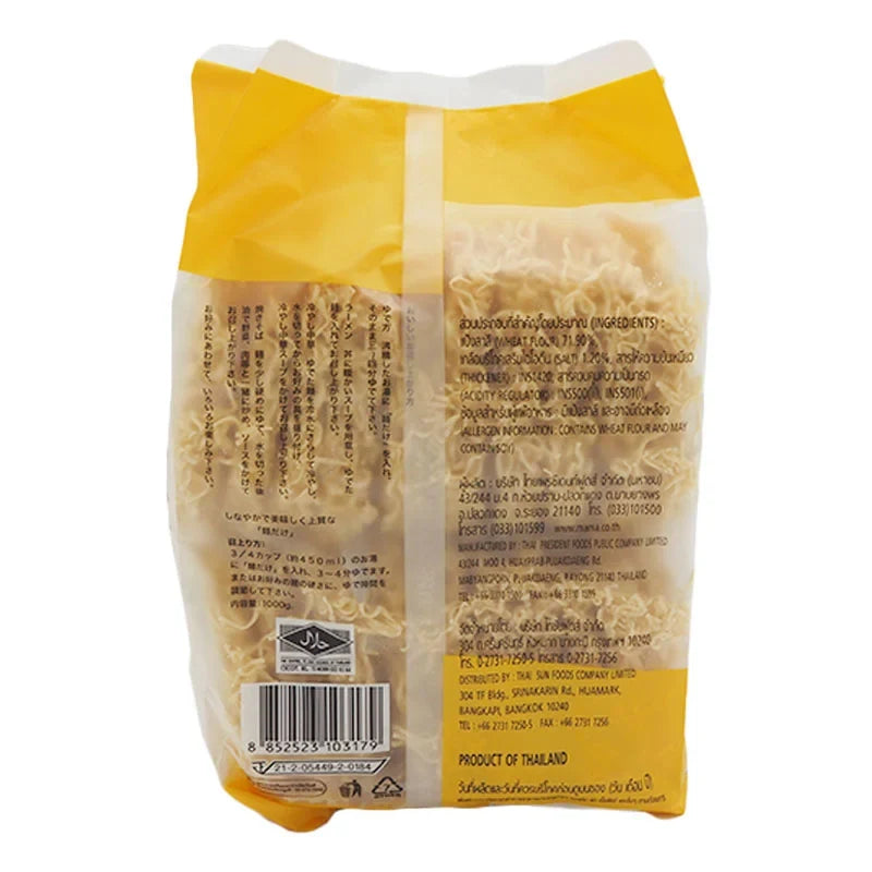 Mendake Egg Noodle 1kg package, dry grocery product with yellow, thin egg noodles stacked in a clear plastic bag.