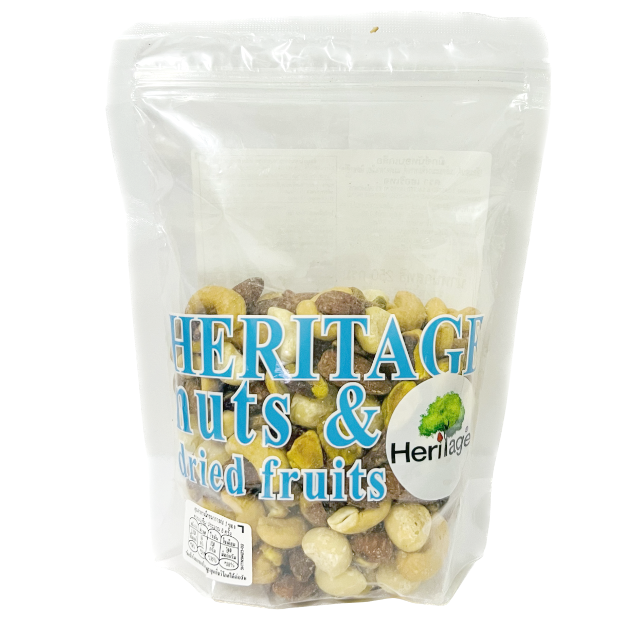 Assorted Heritage Mixed Nuts natural confectionery snacks in a bowl, showcasing a variety of roasted nuts with shells and without.