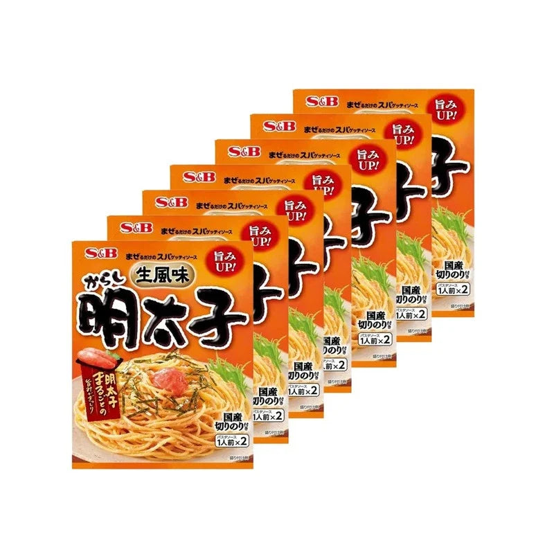 S & B Instant Karashi Mentaiko Fish Roe Spaghetti Sauce packet, dry grocery product, 53.4g x7 packs, Japanese-style pasta sauce