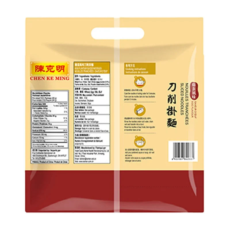 Chen Ke Ming sliced egg noodles in a 1kg package, dry grocery product with neatly cut yellow egg noodle slices.