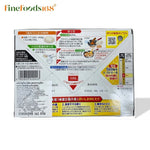 Marumiya Mabodofu No Moto Hot 162g dry grocery product, Japanese tofu flavor seasoning in a sealed package