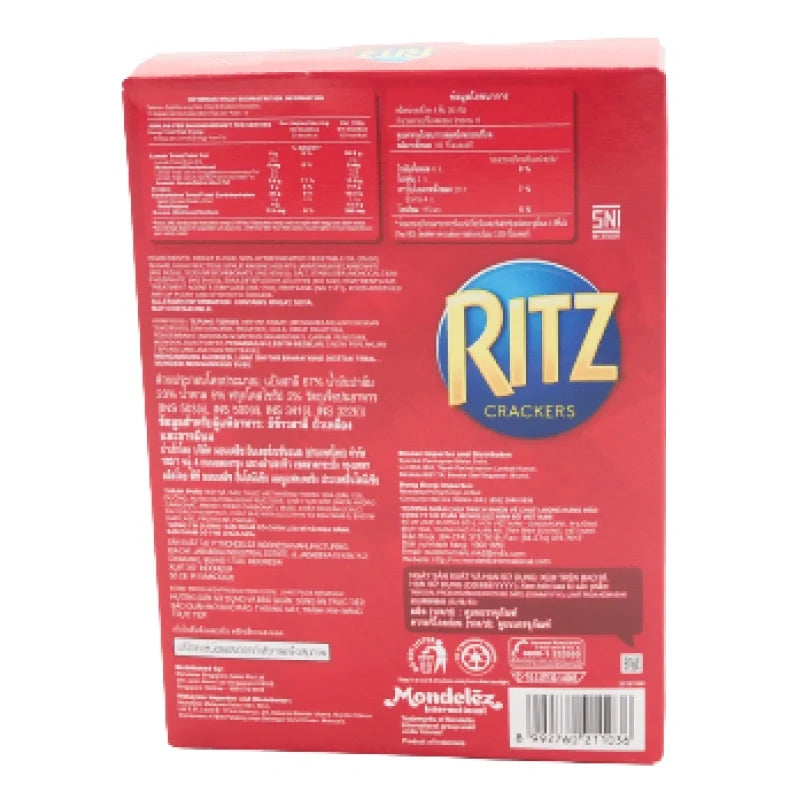 Ritz Cracker 300g box of crispy, golden snacks from RITZ, suitable for dry grocery and snack occasions.