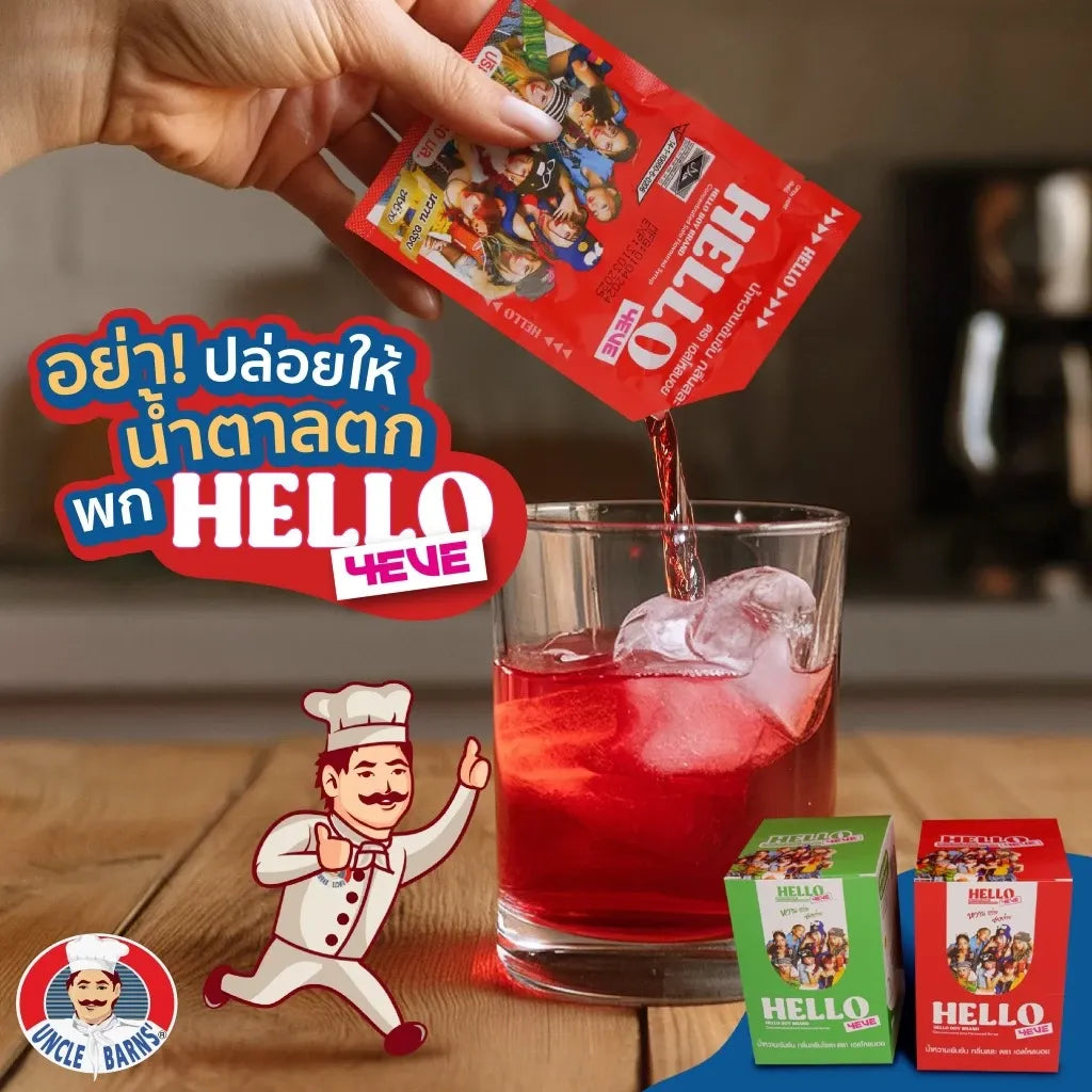 HELLOBOY Helloboy 4EVE dry grocery product, featuring a close-up image of the packaging and product details.