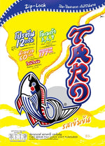 Spicy taro fish snack by TARO, 50g pack, showing crispy dried fish with spicy seasoning in a colorful package.