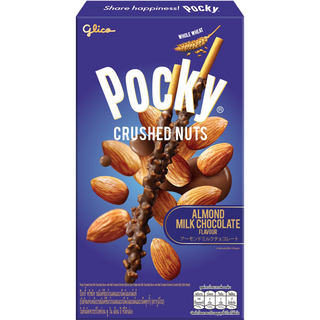 Glico Pocky Crushed Nut Milk confectionery snack box showing crunchy biscuit sticks coated with crushed nut and milk-flavored coating.