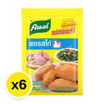 Knorr Chicken Flavor Seasoning Powder in a 150g package, shown in a six-pack, ideal for enhancing savory dishes.