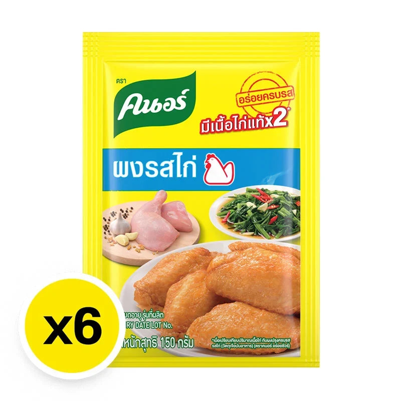 Knorr Chicken Flavor Seasoning Powder in a 150g package, shown in a six-pack, ideal for enhancing savory dishes.