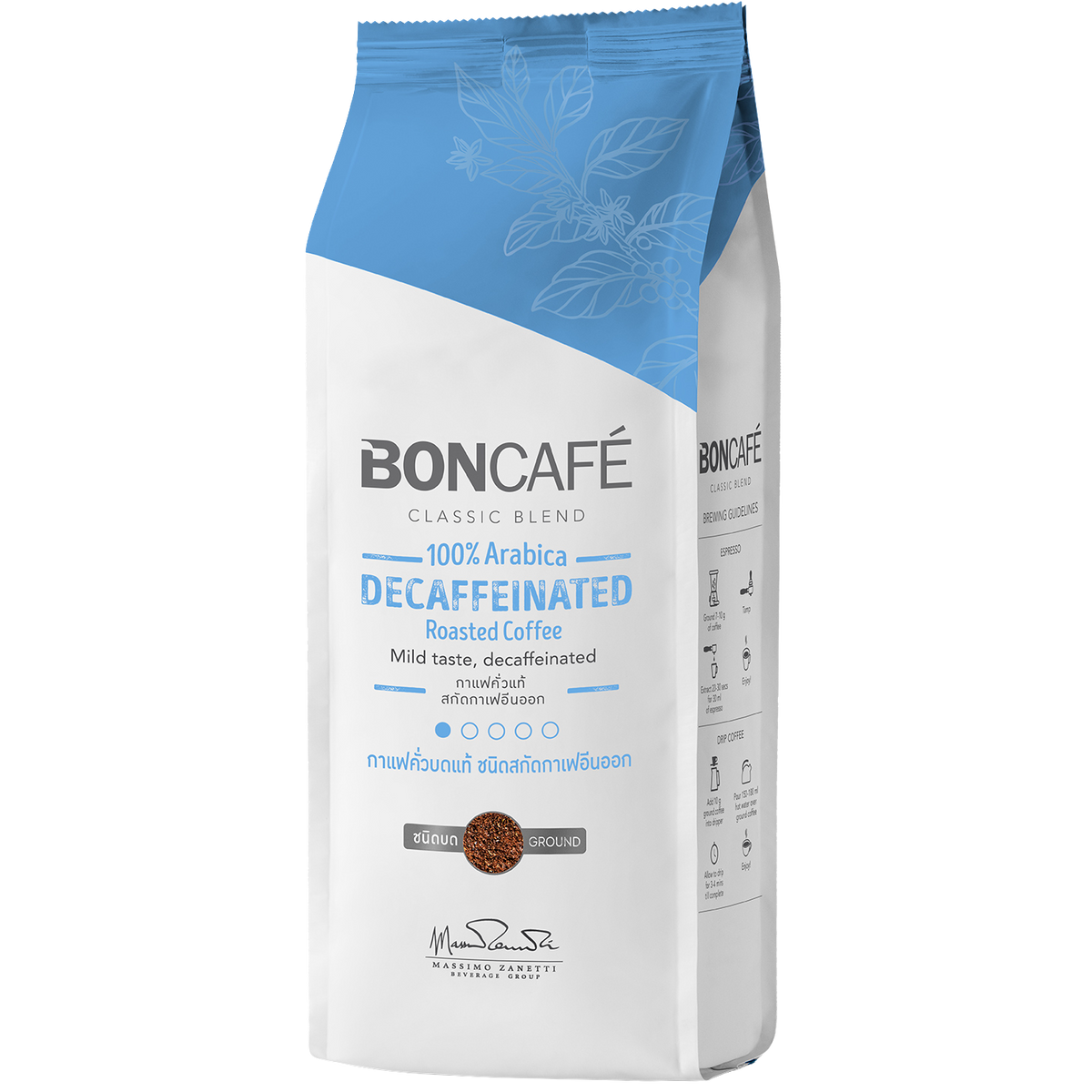 Decaffeinated Boncafe coffee drink in a clear glass cup with a frothy top and coffee beans beside it.