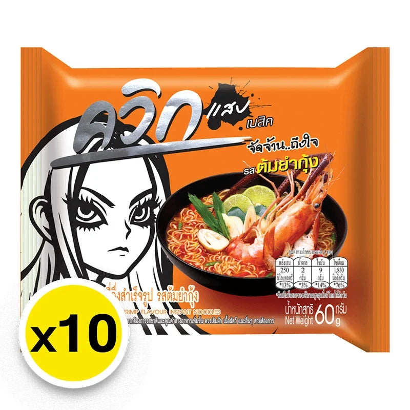 Quick Tomyum Kung 60g dry grocery packet with vibrant Thai flavors, featuring spicy and aromatic ingredients in a sealed package.