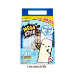 Grinny Corn Snack with Milk Flavor, 11g x3 packs, dry grocery snack with crispy corn and creamy milk flavor.