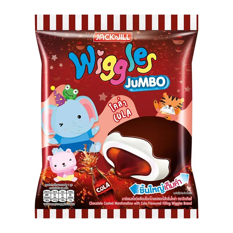 WIGGLES Marshmallow Cola snack in 4.5g pack, soft marshmallow confectionery with cola flavor from dry grocery snack collection.