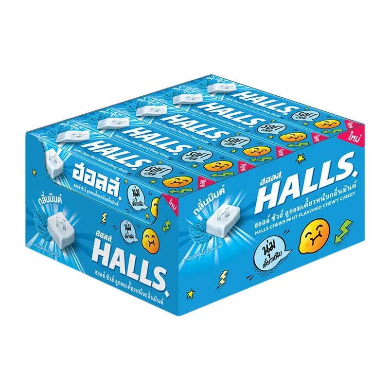 Halls Chews Mint in 47g pack, shown in a display of 15 packs for dry grocery and snack confectionery.