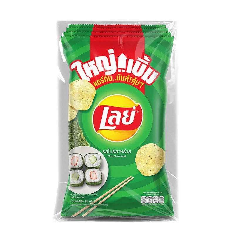 Lay's Classic Nori Seaweed snack, 75g x4 packs, crispy dried seaweed for snacks and confections.