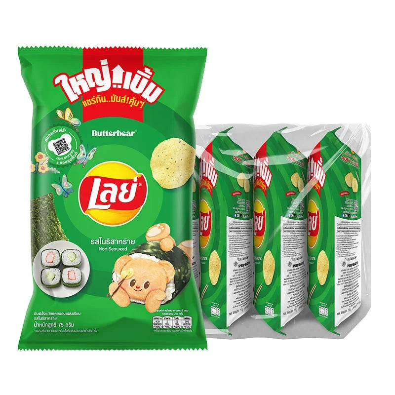 Lay's Classic Nori Seaweed snack packs, 75g x4, in colorful packaging, ideal for dry grocery and snack lovers.