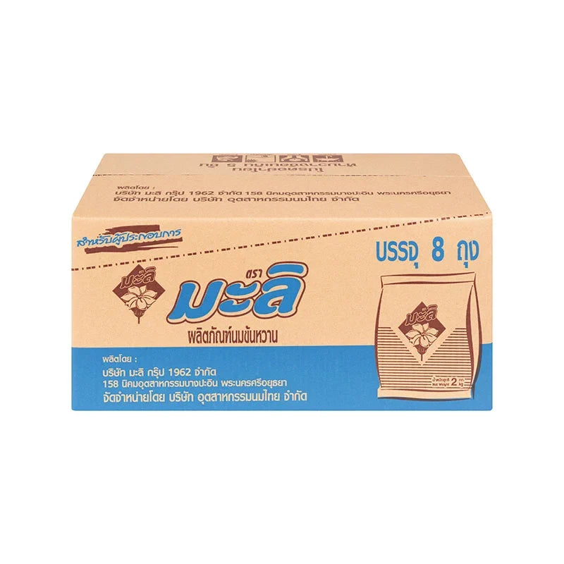 MALI sweetened condensed milk 2kg box, pack of 8, in a white and blue container, ideal for baking and desserts.