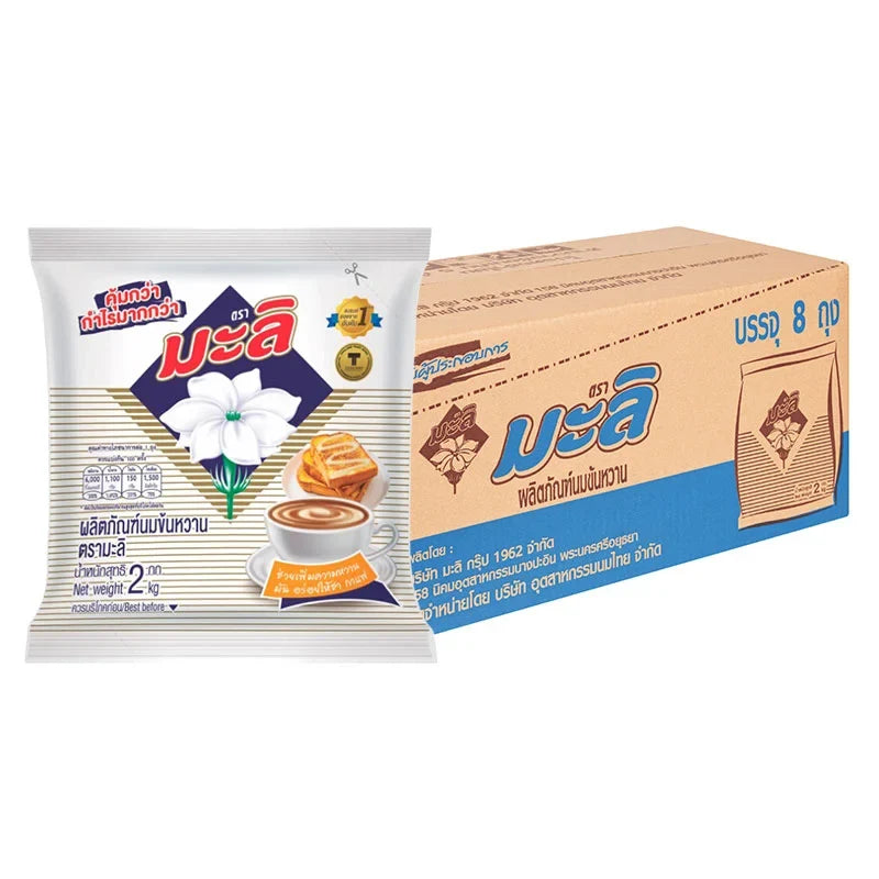 MALI Sweetened Condensed Milk 2kg pack, 8 cans, in a dry grocery setting, showing the product label and packaging.