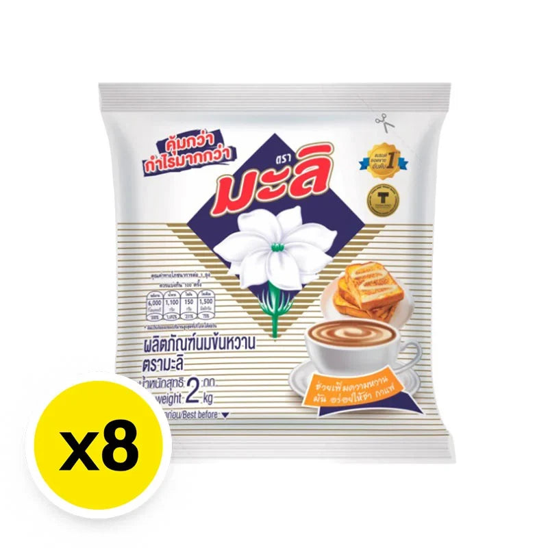 MALI sweetened condensed milk 2kg pack, showing eight tins with label and metallic top, for baking and dessert recipes.