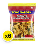 Tong Garden Peanuts Mixed Anchovy snack pack, 28g x6, dry grocery snack with peanuts and anchovy flavor in a clear package.