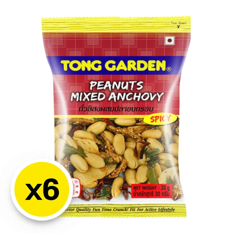 Tong Garden Peanuts Mixed Anchovy snack pack, 28g x6, dry grocery snack with peanuts and anchovy flavor in a clear package.