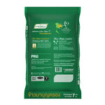 Bag of MAH Boonkrong Jasmine Rice 100% old crop, 7kg, in a clear packaging showcasing the dry rice grains.